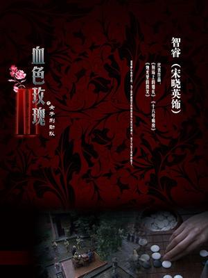 蠢沫沫 &#8211; 午后课间[33P-310MB]